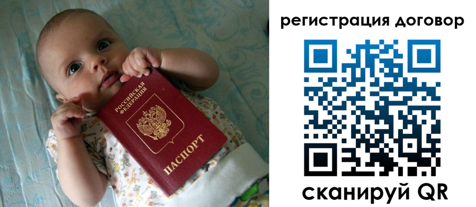 форма 3 в Сызрани